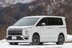 Mitsubishi Delica D:5 Urban Gear P Edition 2020 года